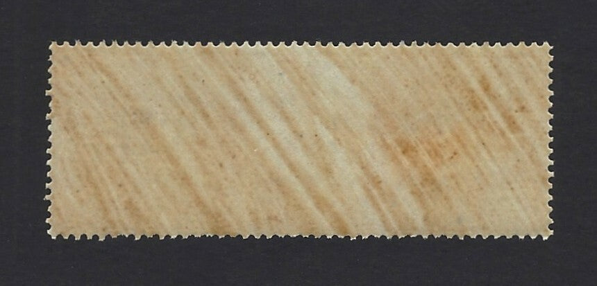 REVENUE India 1866 Special Adhesive 1R dull lilac UM/MNH zakz