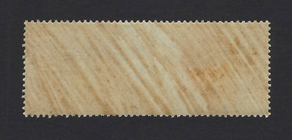 REVENUE India 1866 Special Adhesive 1R dull lilac UM/MNH zakz