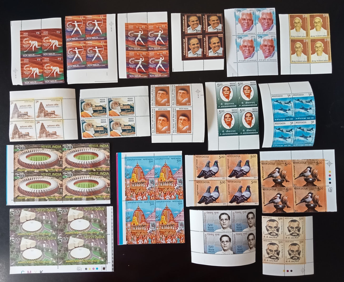 India 2010 Year Pack in blocks of 4 MNH (364 stamps)
