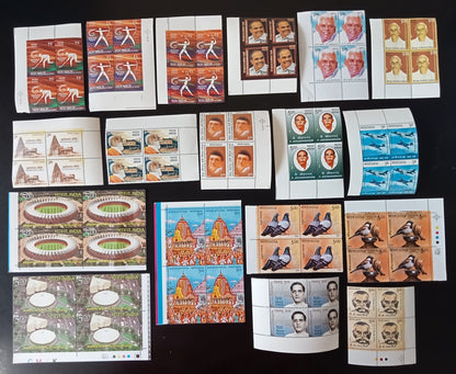 India 2010 Year Pack in blocks of 4 MNH (364 stamps)