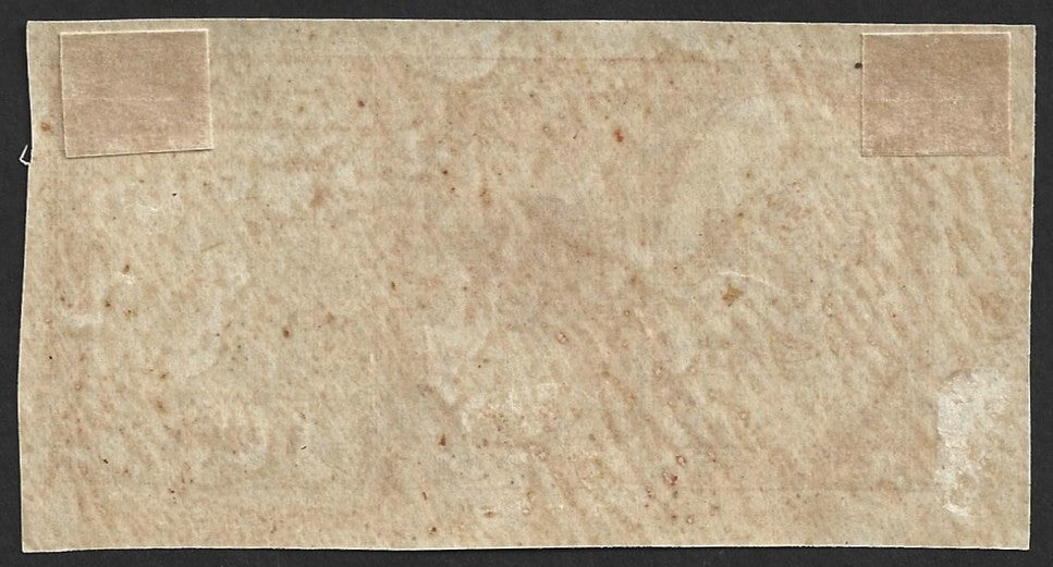 India Porbandar State Court Fee Type 12 1a red IMPERF PROOF unused (with gum)