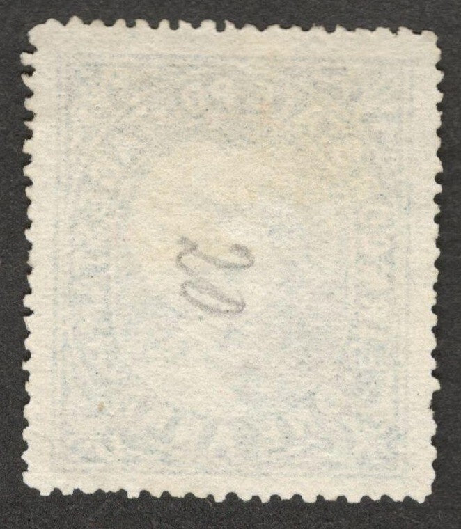 India Sirmoor 1892-97 1a 'no stop after lower s' unused (no gum). SG 65e £70