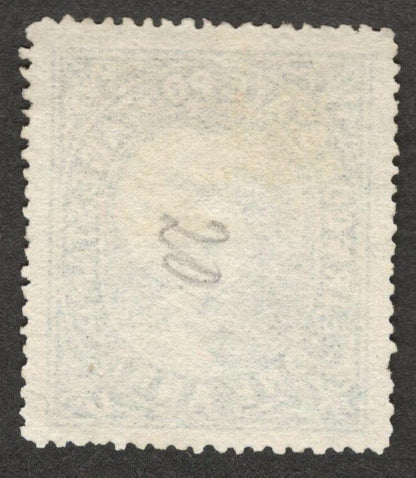 India Sirmoor 1892-97 1a 'no stop after lower s' unused (no gum). SG 65e £70