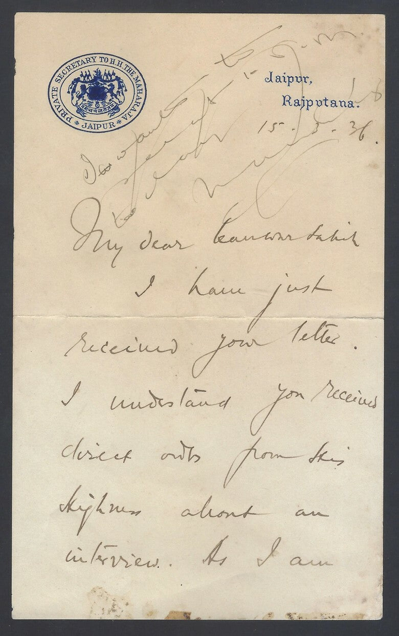 AOP India 1936 crested letter PRIVATE SECRETARY TO H.H. THE MAHARAJA * JAIPUR