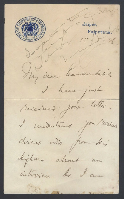 AOP India 1936 crested letter PRIVATE SECRETARY TO H.H. THE MAHARAJA * JAIPUR