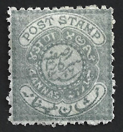 (AOP) India Hyderabad State 1871-1909 4a greenish grey MH. SG 17b £5.50
