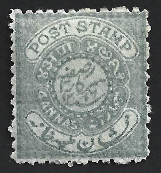 (AOP) India Hyderabad State 1871-1909 4a greenish grey MH. SG 17b £5.50