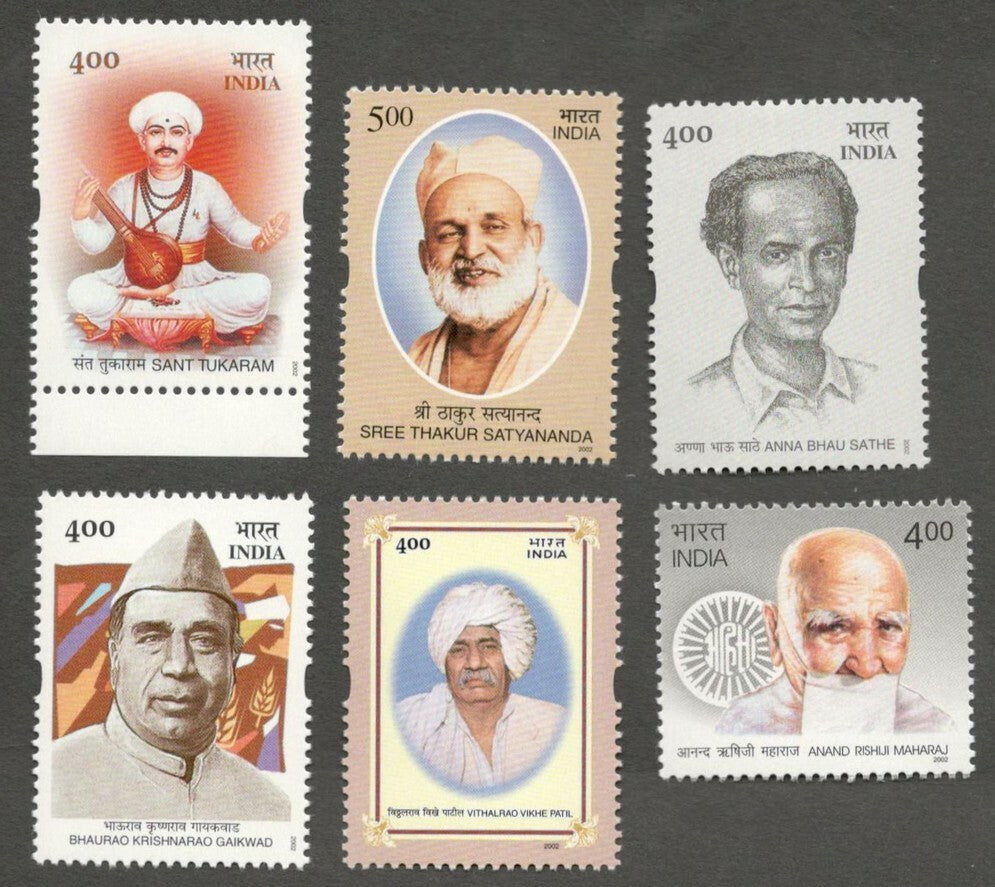 AOP India 2002 Personalities MNH set of 6