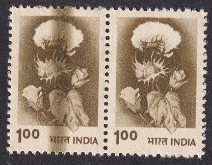 India 1979 1R Cotton Flowers - PRINTING ERROR MNH
