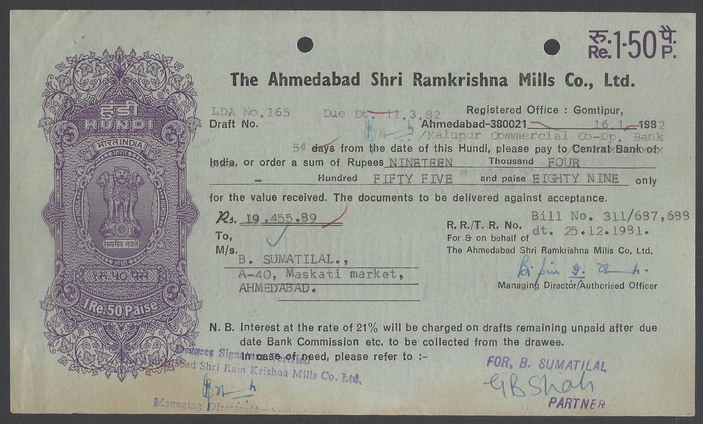 AOP India collection of post Independence hundis (9 different)