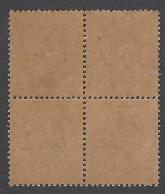 AOP India 1934 1a revenue stamp MNH block of 4