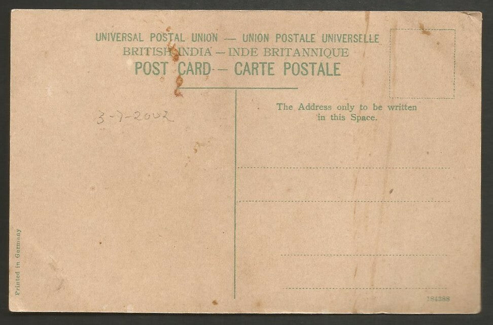 India vintage postcard A MAHOMEDAN HUKA & COFEE SHOP