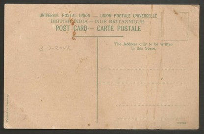 India vintage postcard A MAHOMEDAN HUKA & COFEE SHOP