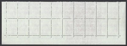 India 2002 Mother Teresa 2000 block of 20 with a major printing error MNH