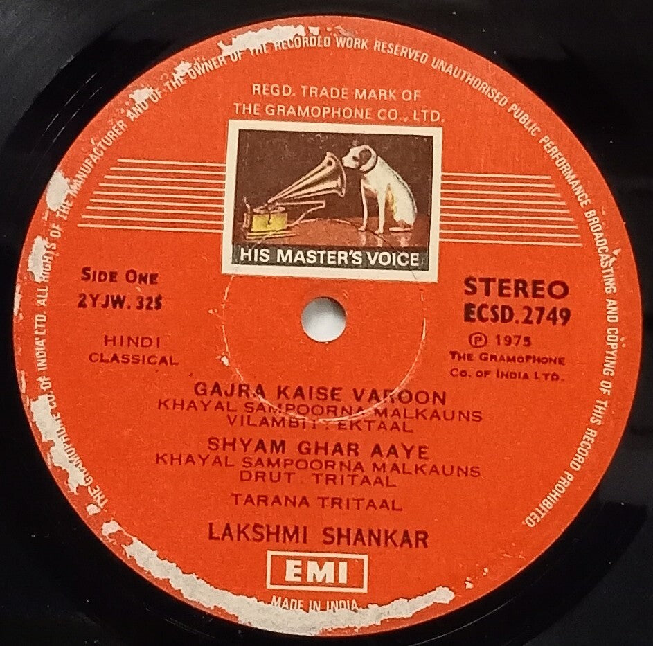 India HMV 33rpm record - Hindi Classical : Lakshmi Shankar