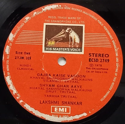 India HMV 33rpm record - Hindi Classical : Lakshmi Shankar