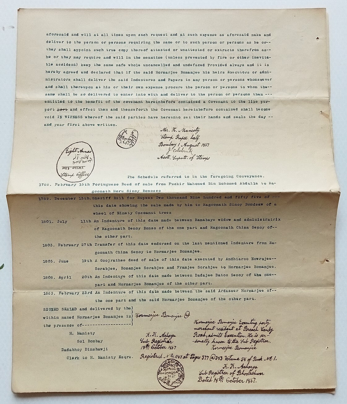 AOP India 1872 hand drawn copy of 1867 Indenture