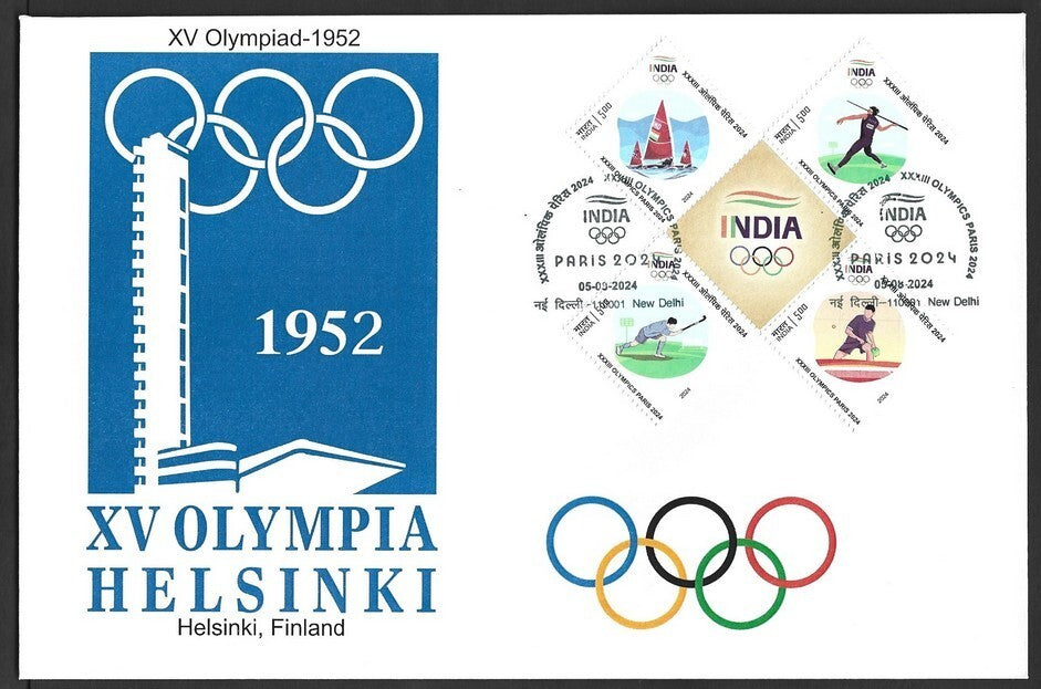 India 2024 Paris Olympics FDC with 1952 Helsinki, Finland Olympics cachet