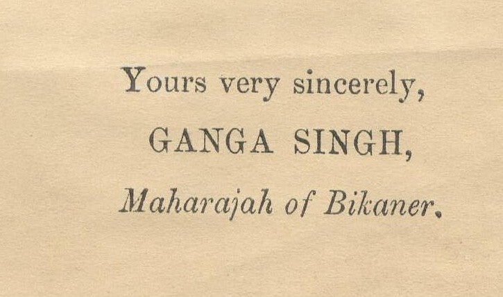India 1932 printed crested letter BIKANER STATE from Ganga Singh