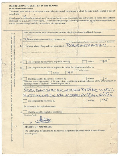 Bahrain AR parcel card to India – red boxed AR hs