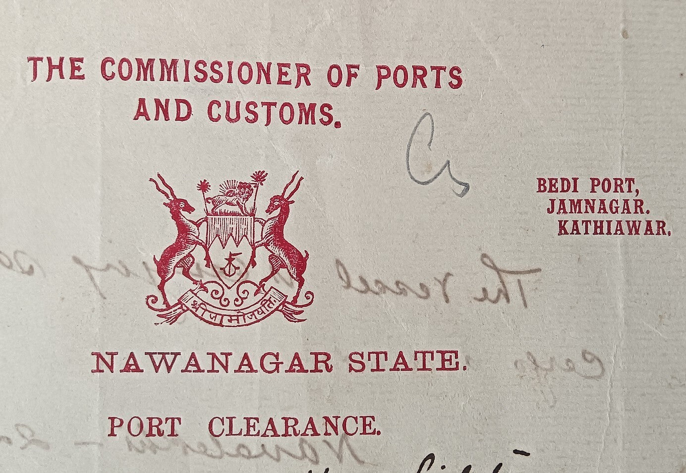 India Navlakhi Port, Morvi 1933 outgoing ship Port Clearance S.S. HOMEFIELD