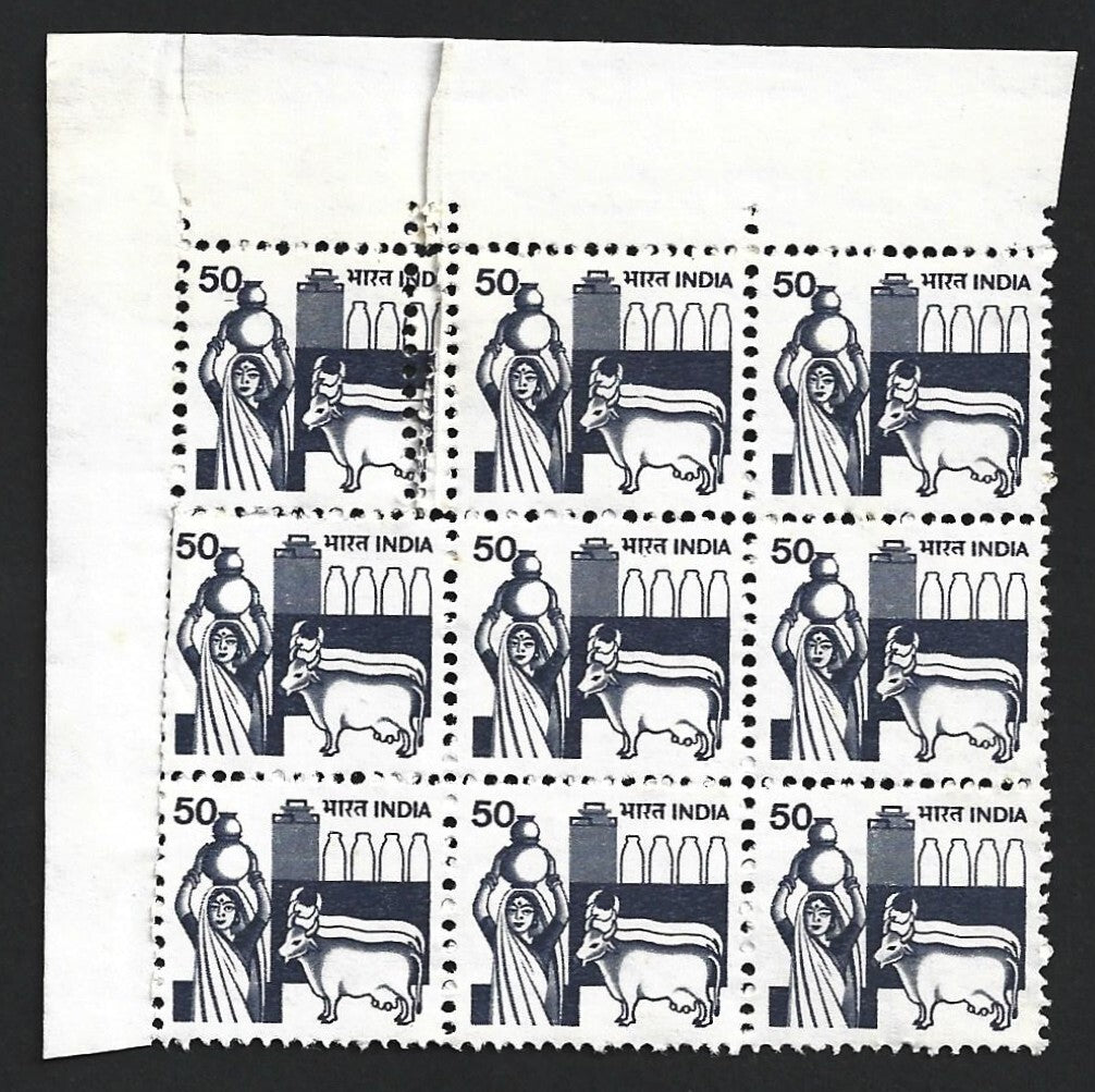 India 1979 50p Dairy double perfs block of 9 MNH