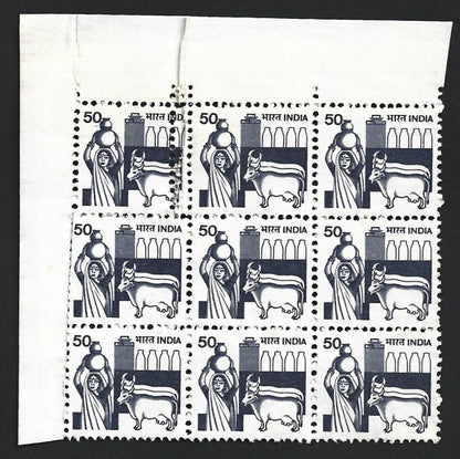 India 1979 50p Dairy double perfs block of 9 MNH