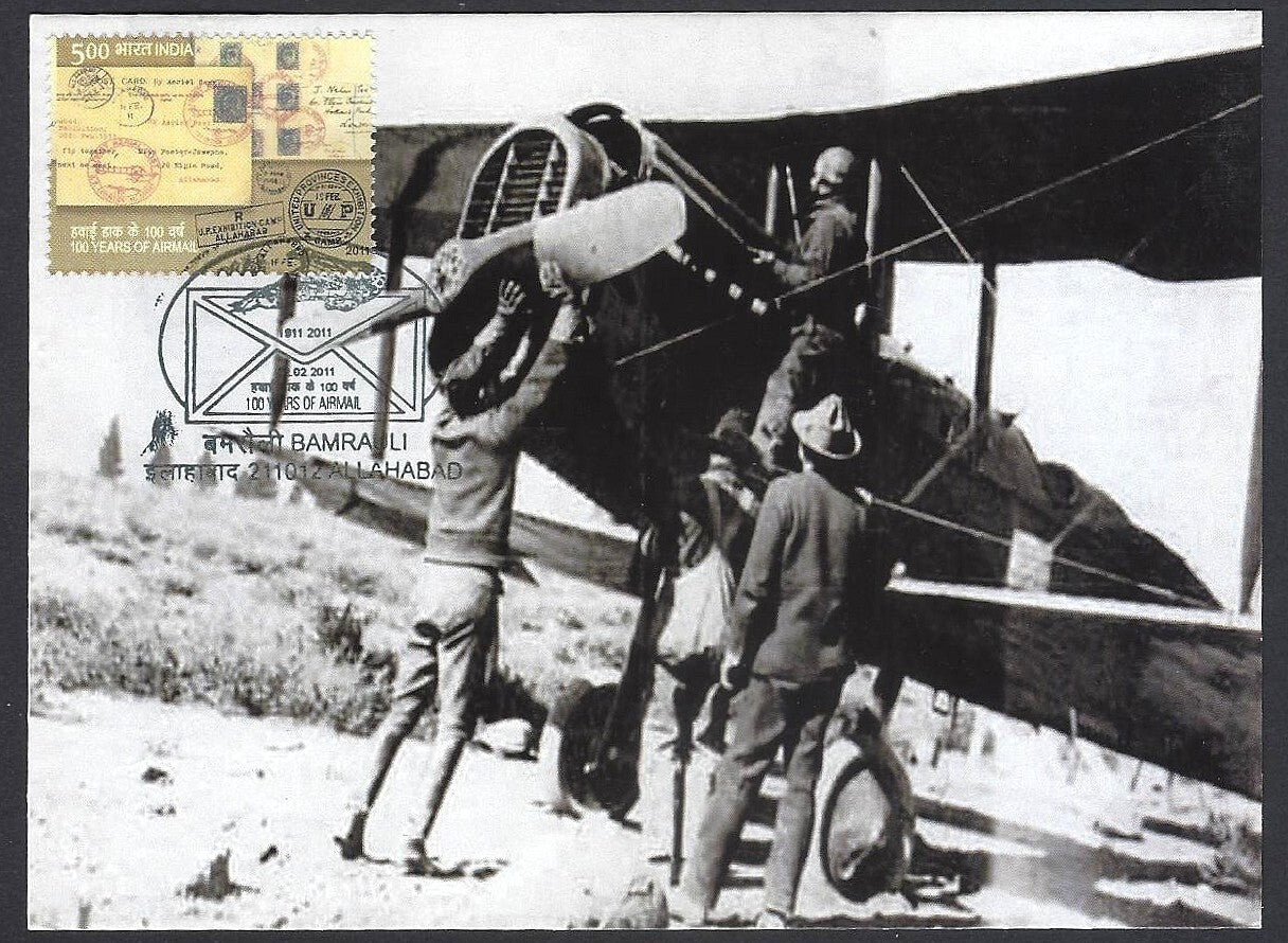 AOP India First Aerial Post 1911 Allahabad - Naini centenary maxicard 