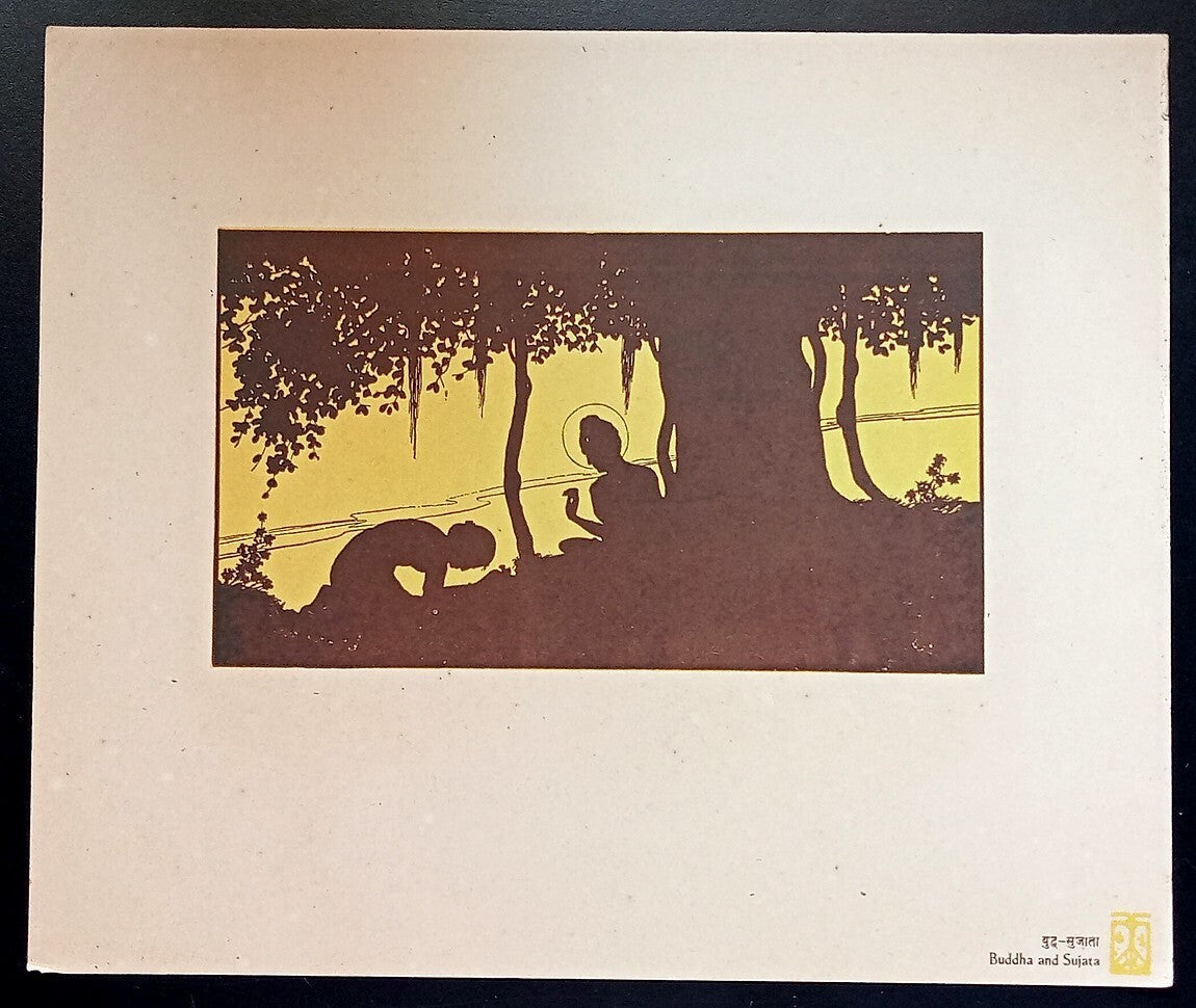 India vintage prints CHAYACHITRA = SILHOUETTES by KANU DESAI (10)