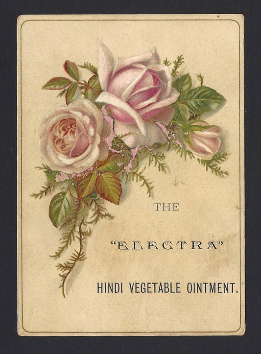 India Victorian Trade Card – the ELECTRA HINDI Vegetable Ointment