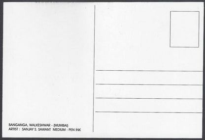 AOP India BOMBAY sketch postcard BANGANGA, WALKESHWAR