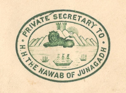 AOP India H.H. NAWAB OF JUNAGAD PRIVATE SECRETARY crested cover used 1948