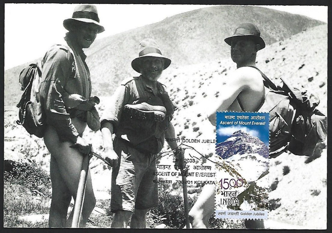 India 2003 Mount Everest maximum card