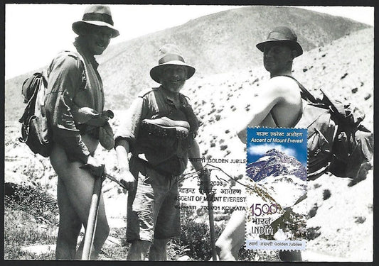 India 2003 Mount Everest maximum card