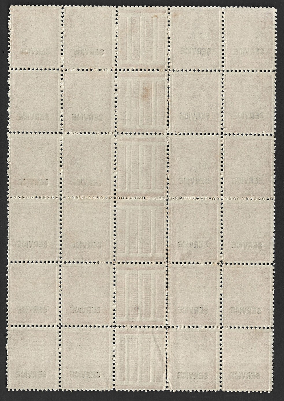 India Travancore 1946 8ca carmine perf 11 gutter block of 24 mint SG O108 £144