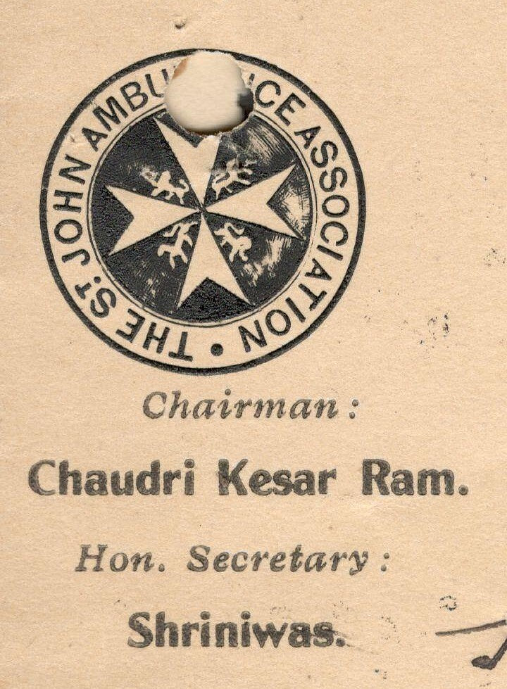 India ST. JOHN AMBULANCE ASSOCIATION, Faridkot Center crested letter