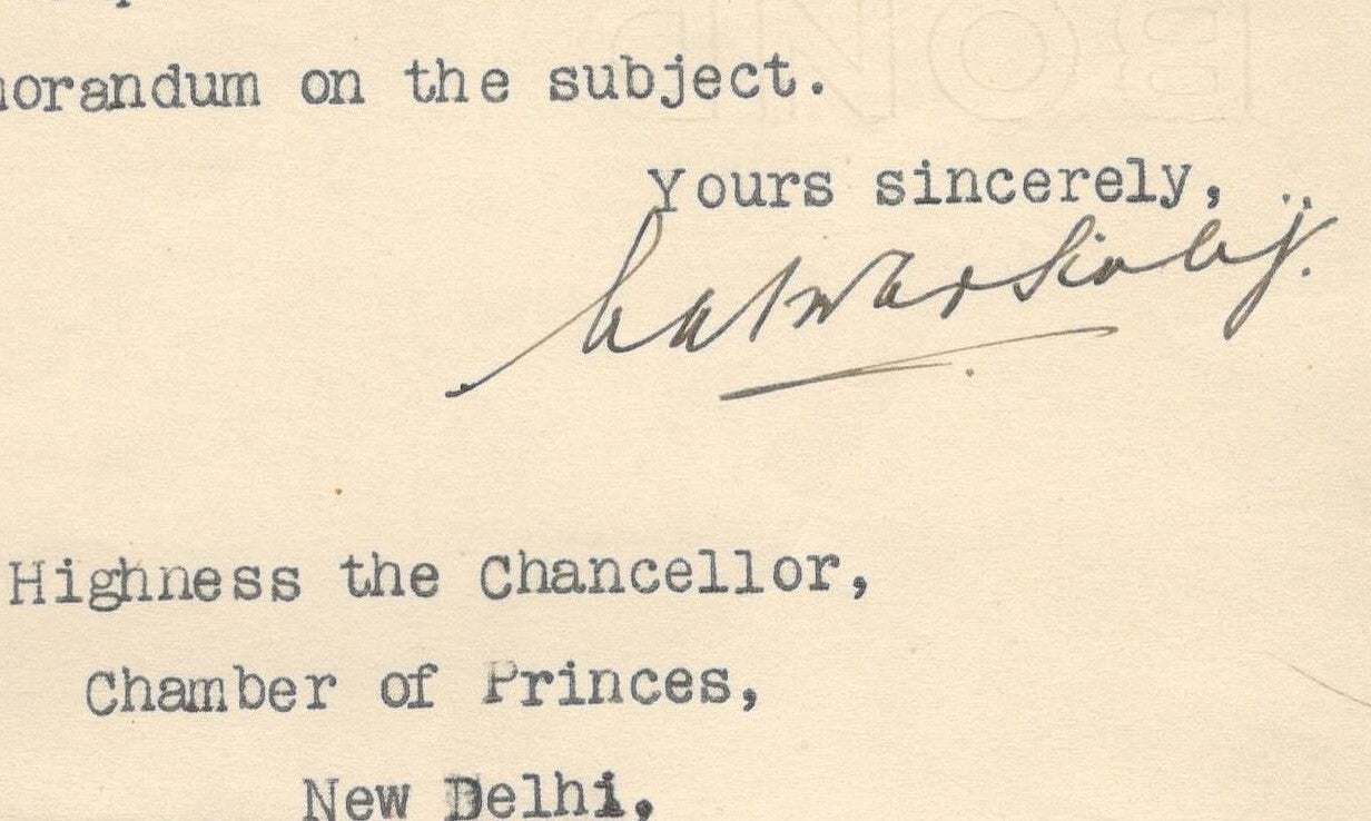 PORBANDAR STATE India 1941 crested letter signed RANA Natwar Singh