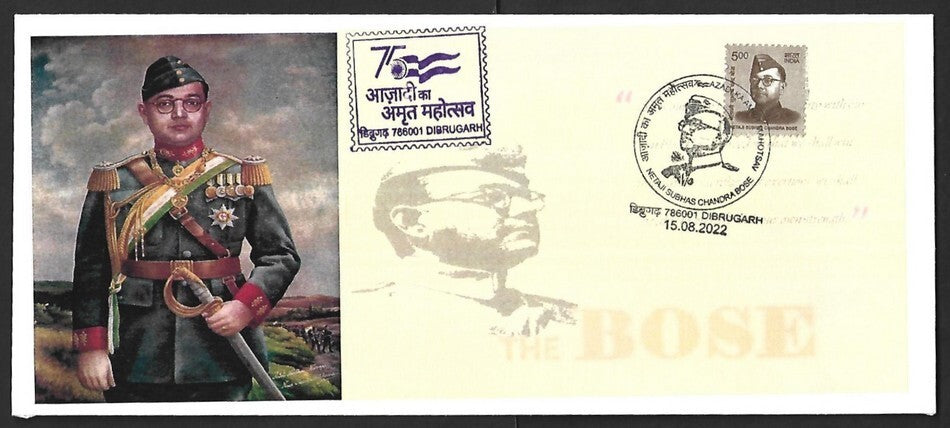 AOP India Special covers SUBHAS CHANDRA BOSE (10)AOP India Special covers SUBHAS