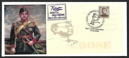 AOP India Special covers SUBHAS CHANDRA BOSE (10)AOP India Special covers SUBHAS