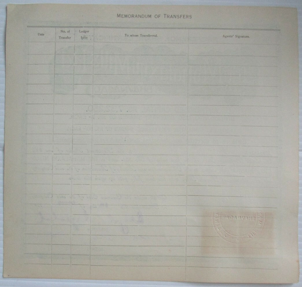 India Bhavnagar State revenue stamps on Mahalaxmi Mills 1943 share certficate
