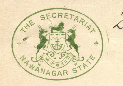India 1931 crested letter THE SECRETARIAT / NAWANAGAR STATE signed Political Sec