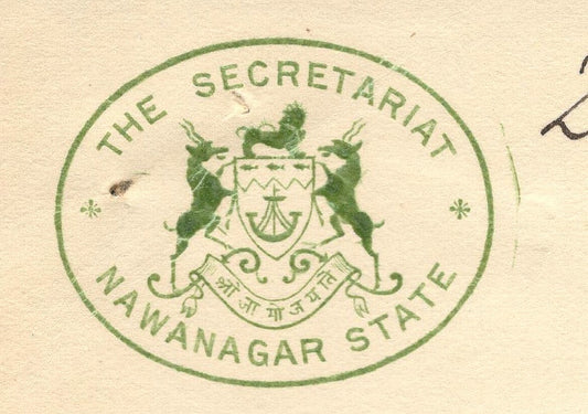 India 1931 crested letter THE SECRETARIAT / NAWANAGAR STATE signed Political Sec