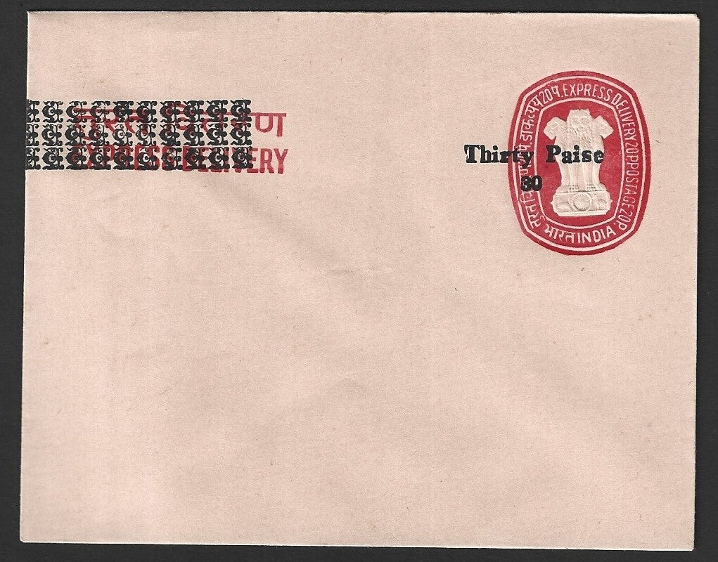 India 30p on Express 20p+20p red envelope with misplaced overprint error