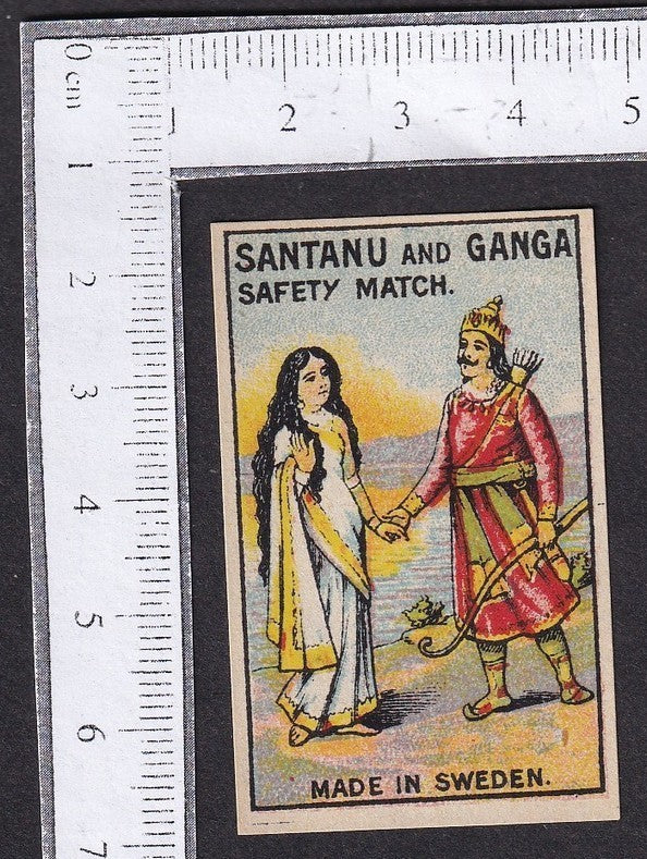 AOP India SANTANU & GANGA vintage Matchbox label