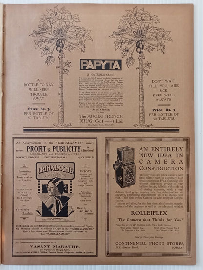 INDIAN PICTORAL EDUCATION 1929.30 Voll.1 No.3 Malabar, Moplah, Buick