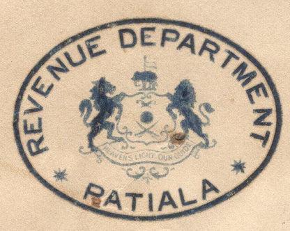 India 1942 crested letter REVENUE DEPARTMENT PATIALA