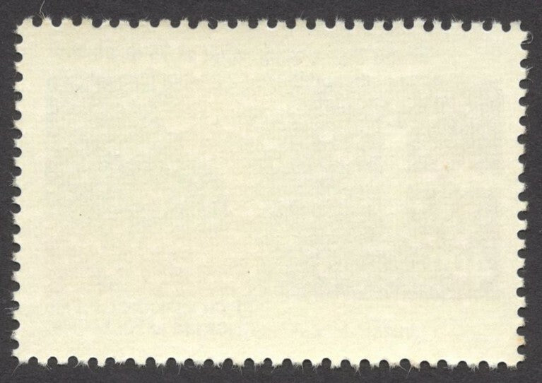 India 1988 Science Congress MNH