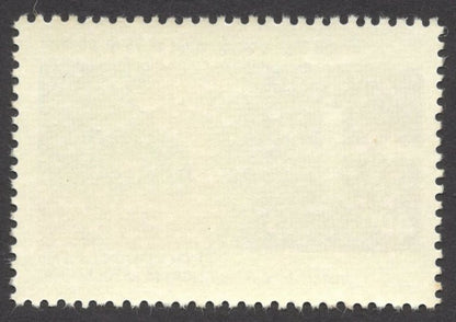 India 1988 Science Congress MNH