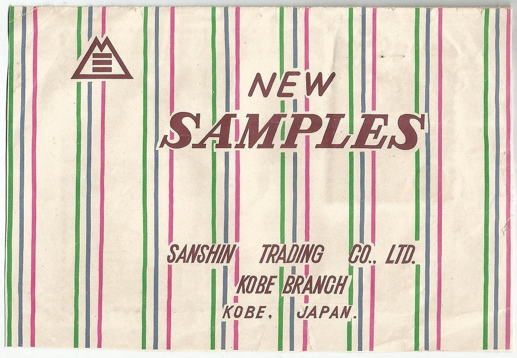Sanshin Trading Kobe Japan 1940s textile sample booklet for India