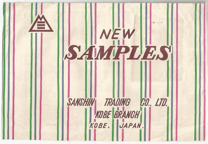 Sanshin Trading Kobe Japan 1940s textile sample booklet for India